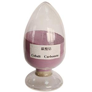 超細碳酸鈷
